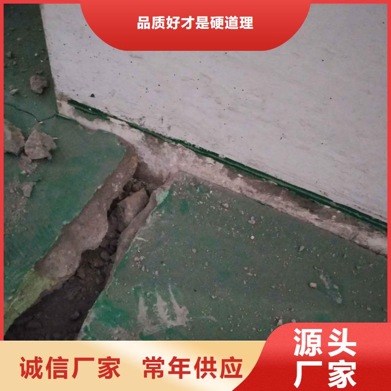 公路下沉注浆双液注浆商家直供