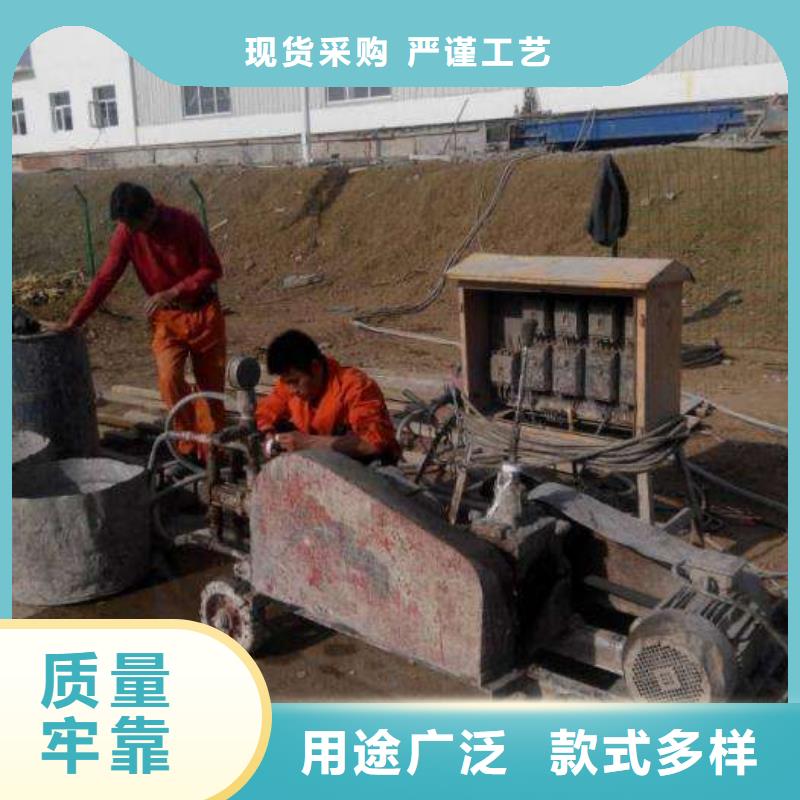 公路下沉注浆找平优质商家