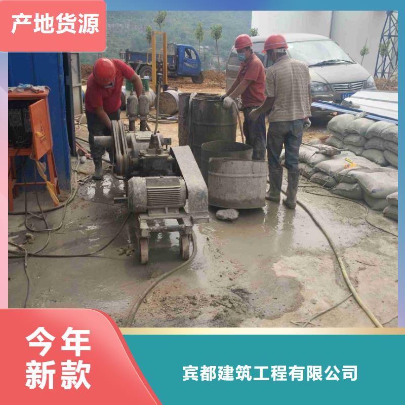 专业销售高速路基下沉注浆质量有保证