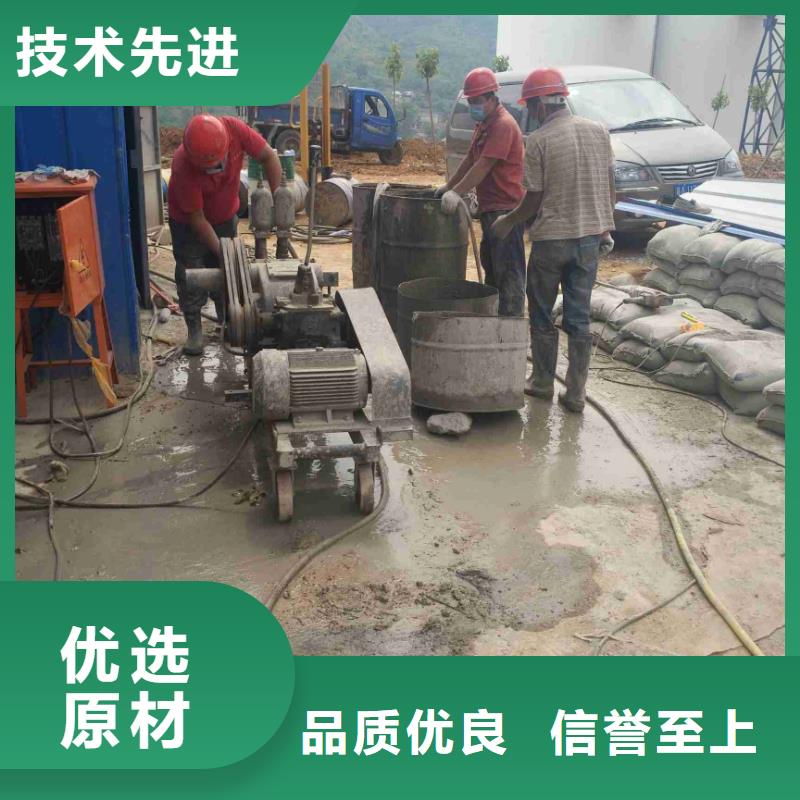 公路脱空注浆价格实在的厂家