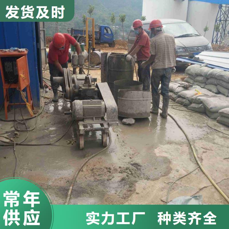 高速路基下沉灌浆、高速路基下沉灌浆厂家