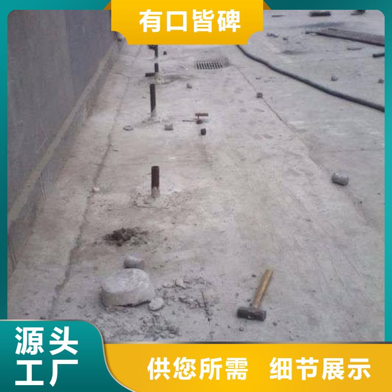 公路下沉注浆严格把关质量放心