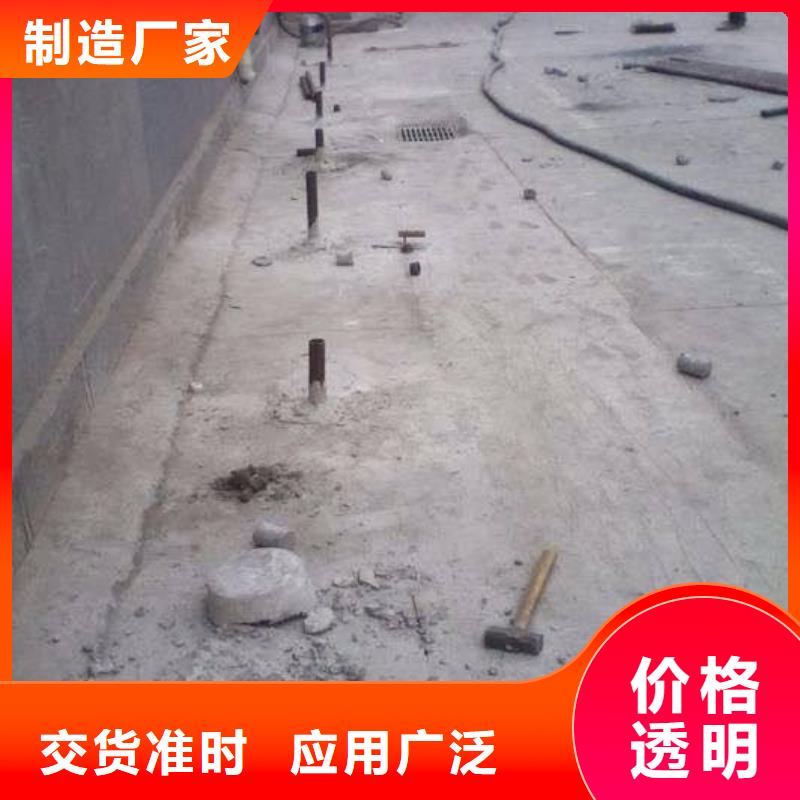 公路下沉注浆地面下沉注浆专业设计