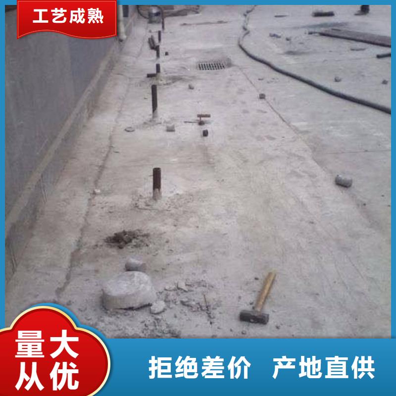 公路下沉灌浆找平质量上乘