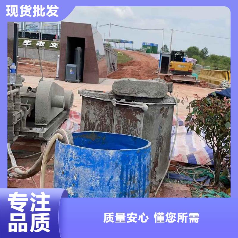 公路下沉注浆病害处理厂家直销-发货及时