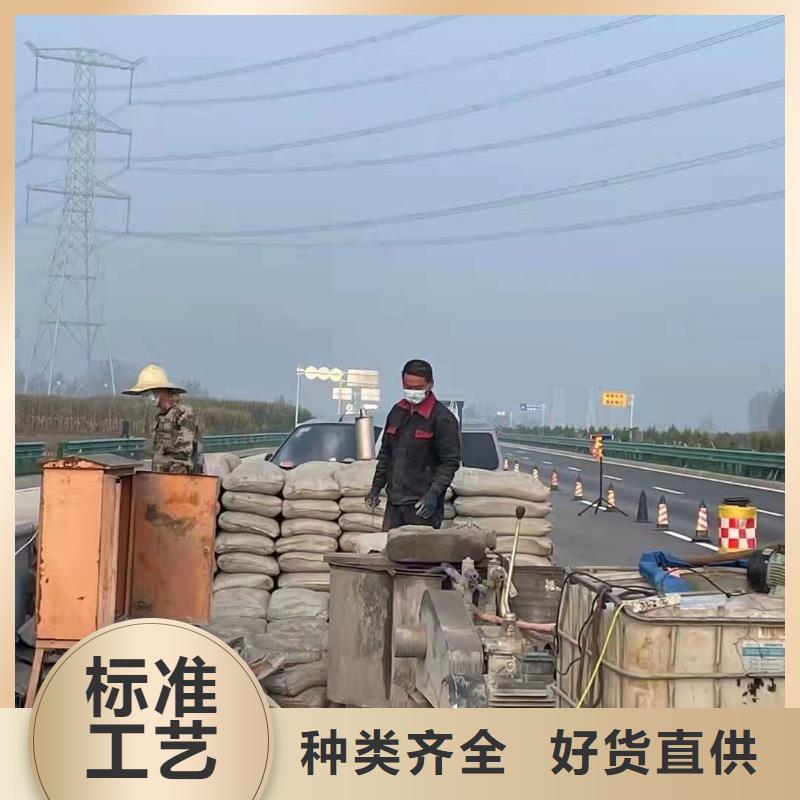 公路下沉注浆_高聚合物注浆工艺成熟