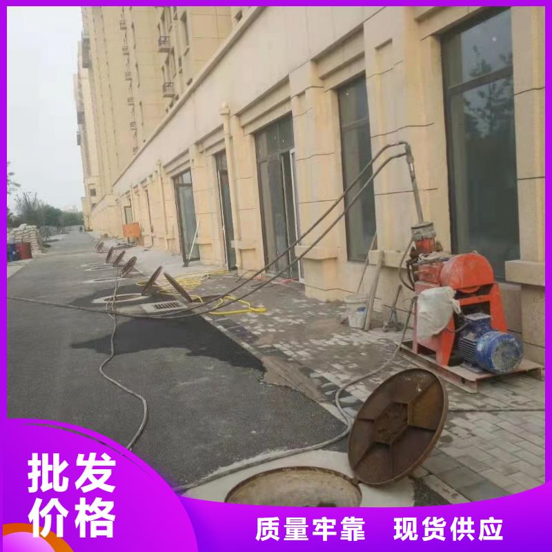  公路下沉注浆实力厂家直销