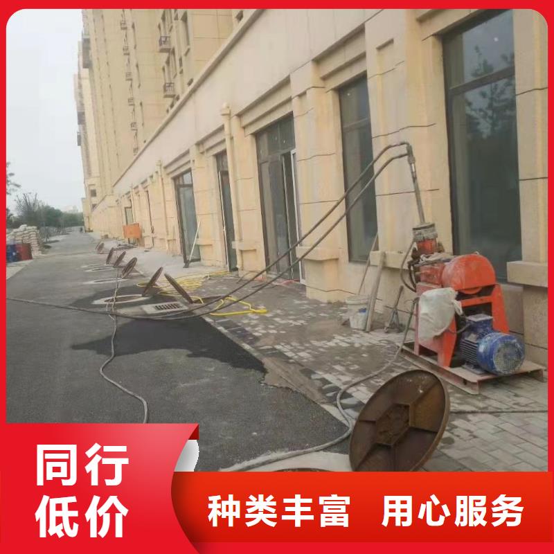 公路下沉注浆基础注浆厂家批发价