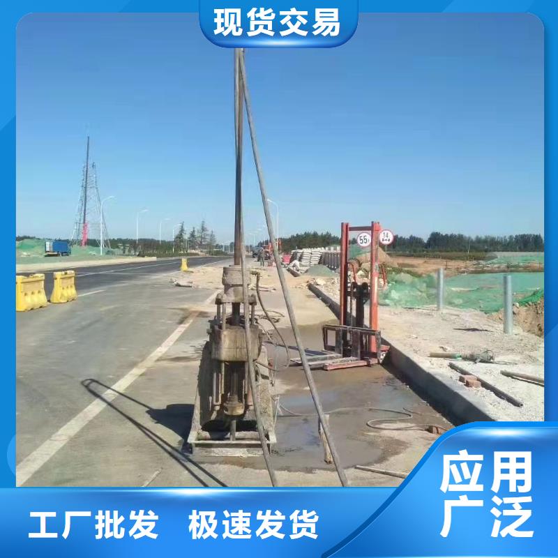 公路下沉注浆病害处理质量过硬