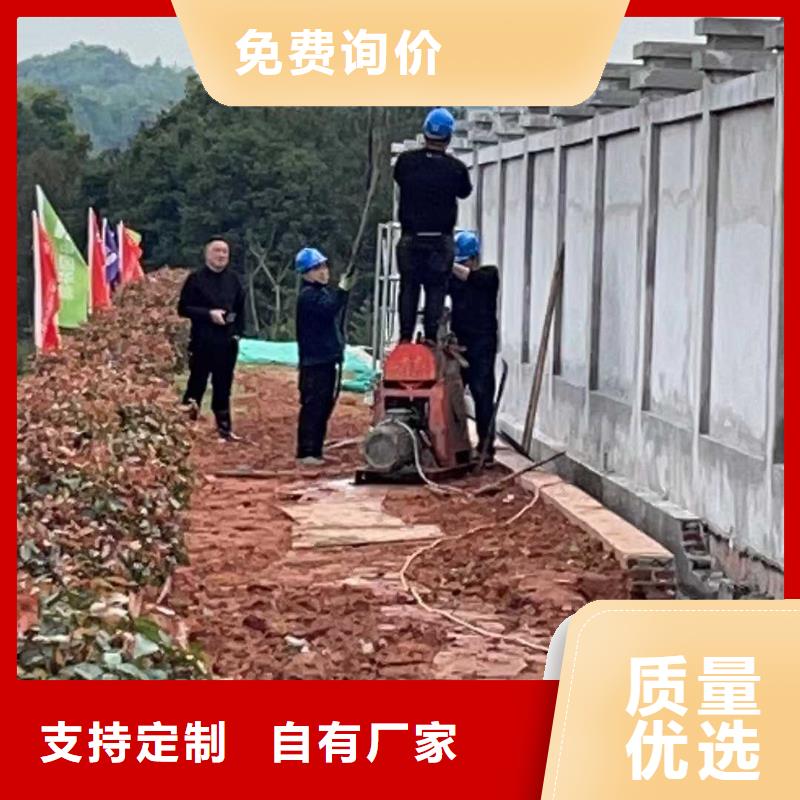 公路下沉注浆-高标准高质量