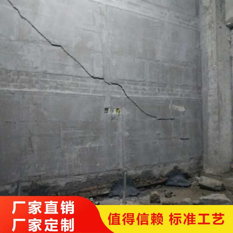 优选：高速路基下沉灌浆厂家