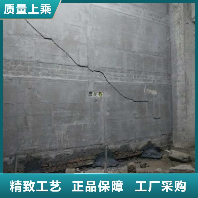 公路下沉注浆_小导管注浆精选优质材料