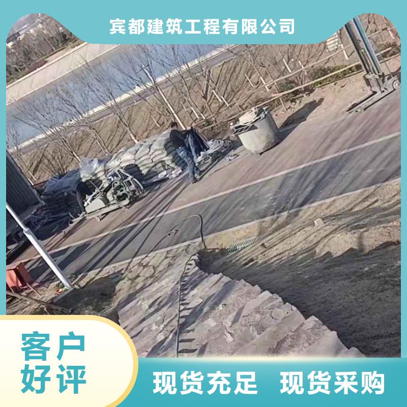 回填土压密注浆加固品种多样