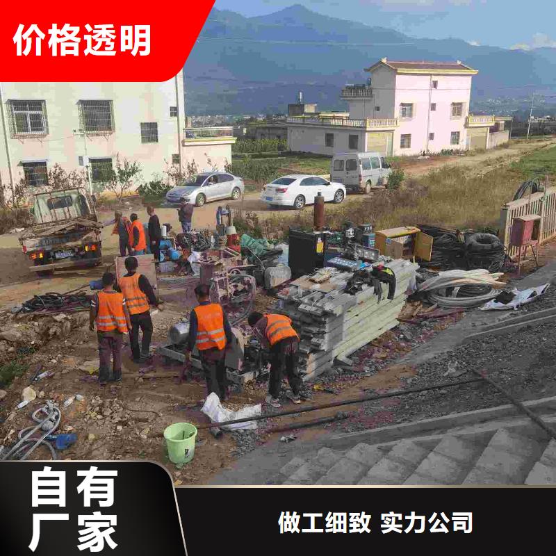 公路下沉注浆物美价廉