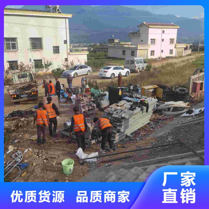 公路下沉注浆_地基加固注浆供应采购