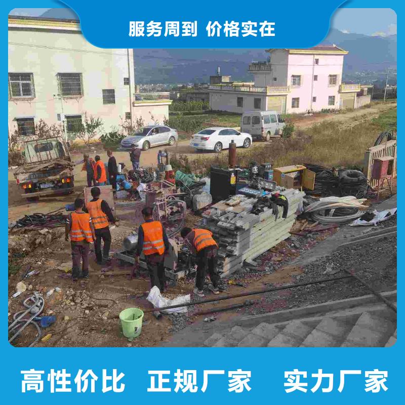 公路下沉注浆-地聚合物注浆源头厂家