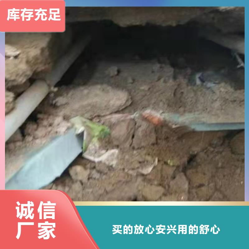 【公路下沉注浆_基础注浆库存量大】