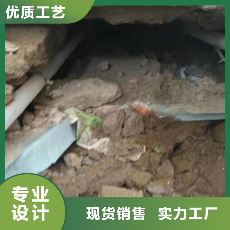 公路下沉注浆找平优质商家