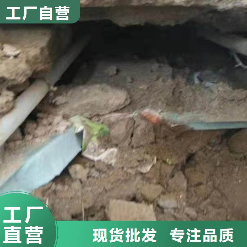 路基下沉灌浆找平-专注路基下沉灌浆找平十多年