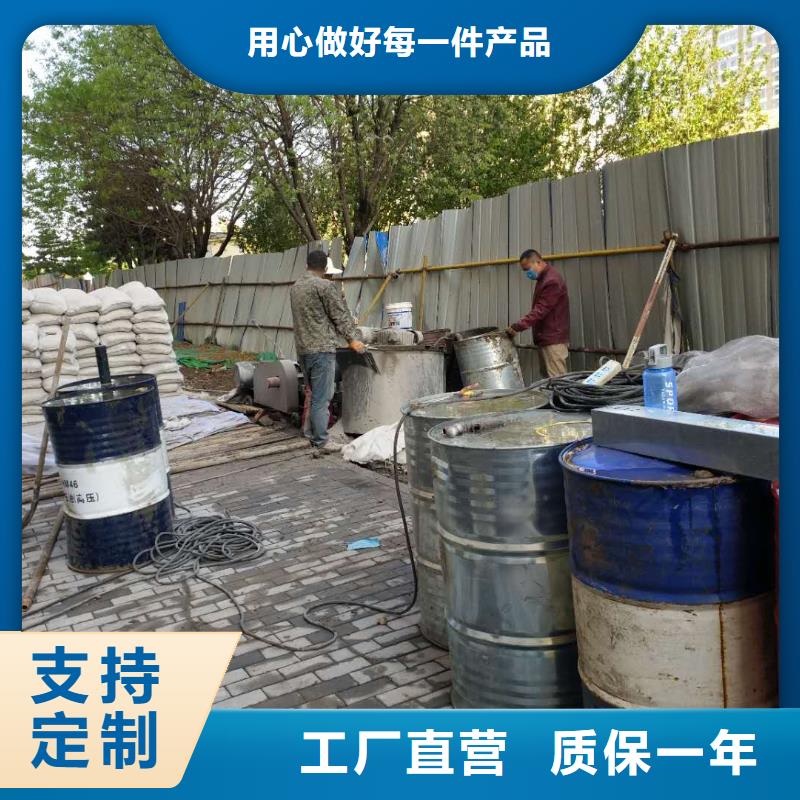 公路下沉注浆房屋下沉注浆出厂严格质检