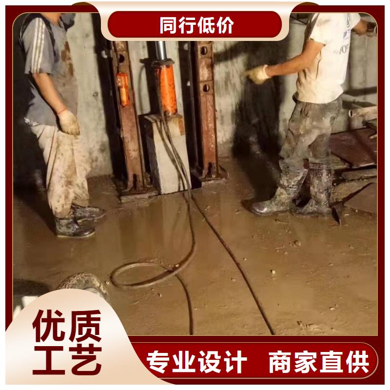 公路下沉注浆铁路下沉注浆现货批发