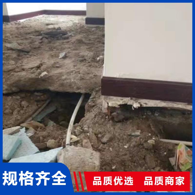 专业地基下沉注浆生产厂家-型号齐全