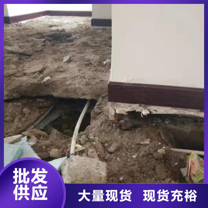 公路下沉注浆高聚合物注浆厂家十分靠谱