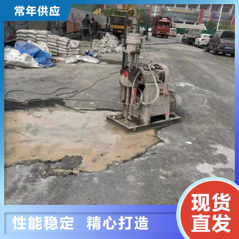 公路下沉灌浆找平-点击洽谈