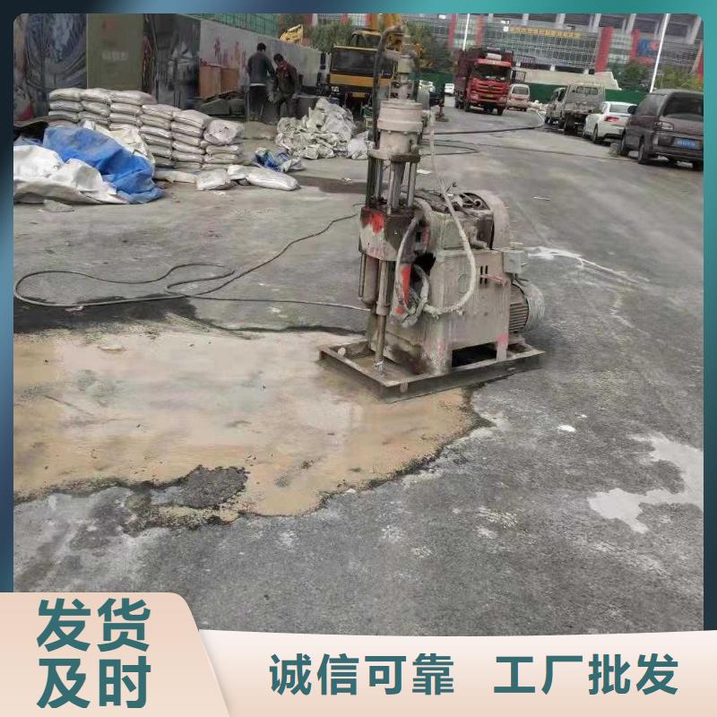 高速路基下沉灌浆销售地址