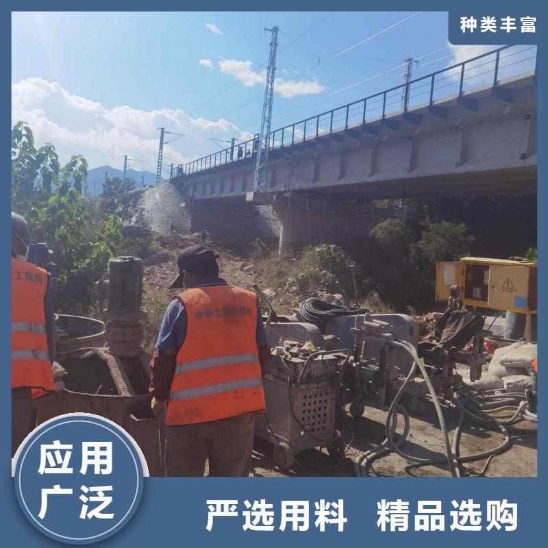 公路下沉注浆高速路基下沉注浆物美价优