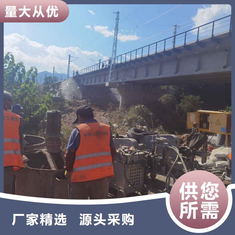 【公路下沉注浆地面下沉注浆检验发货】