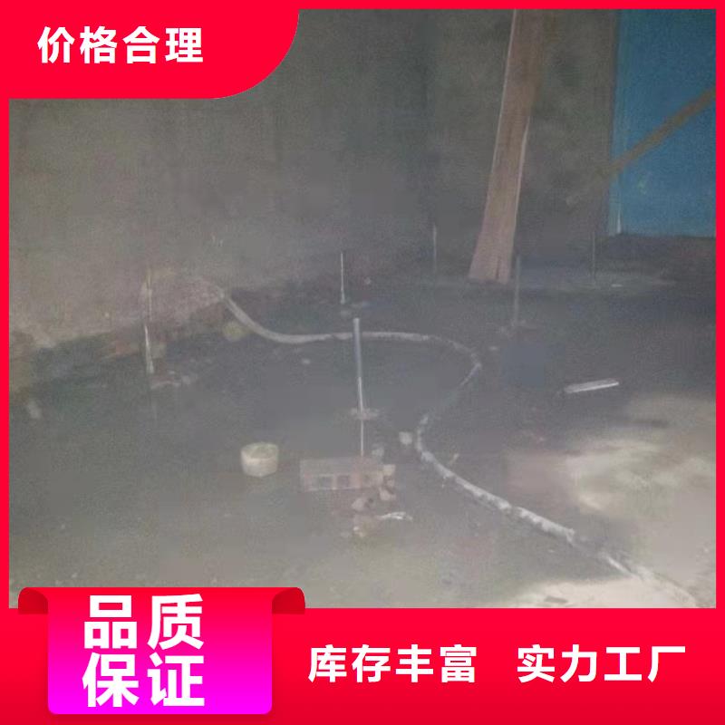 公路下沉灌浆找平的应用范围