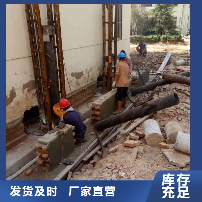 公路下沉注浆-高速路基下沉注浆质量牢靠