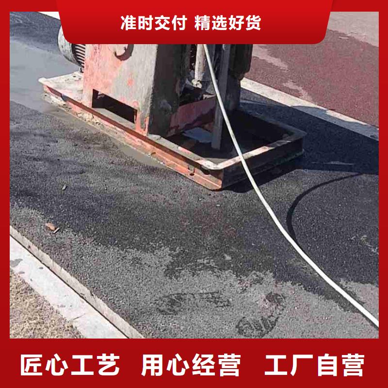 道路地基下沉注浆厂家优选