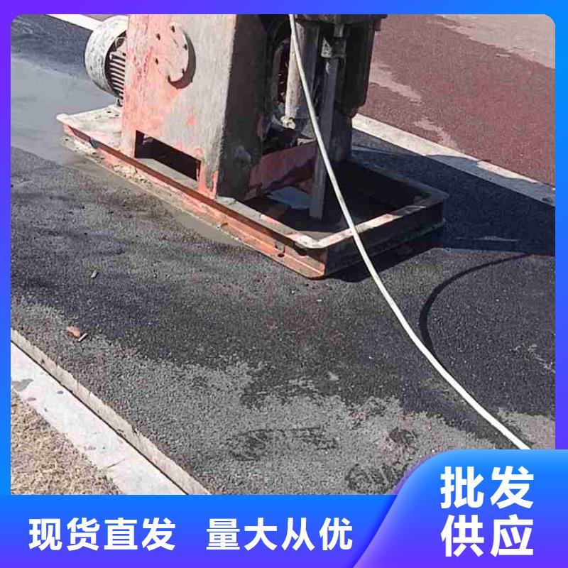 价格合理的道路地基下沉注浆生产厂家