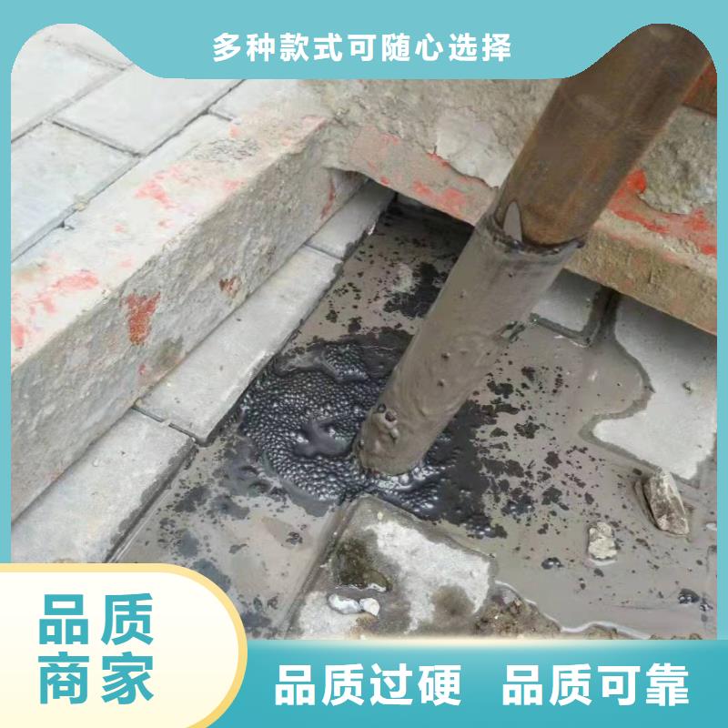 公路下沉注浆 地聚合物注浆选择我们没错