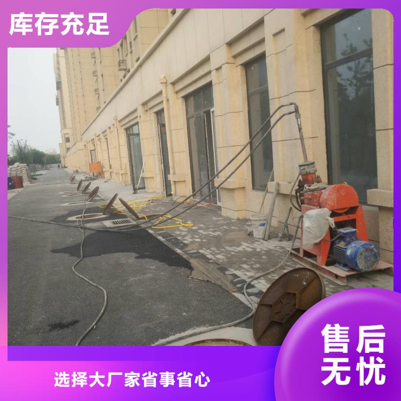 公路下沉注浆路基注浆实体诚信厂家