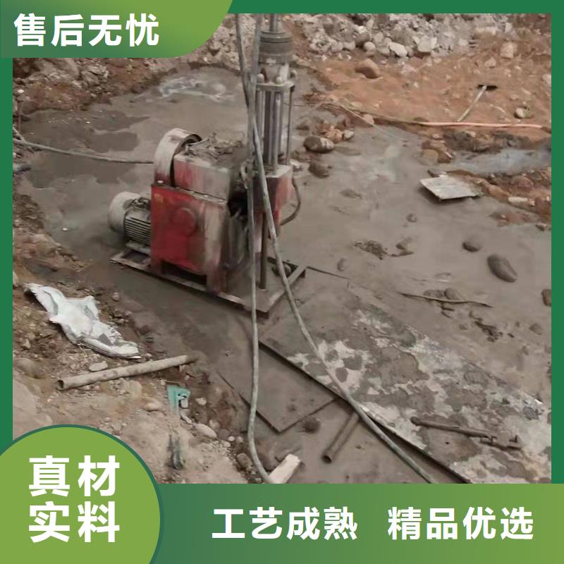 公路下沉注浆病害处理