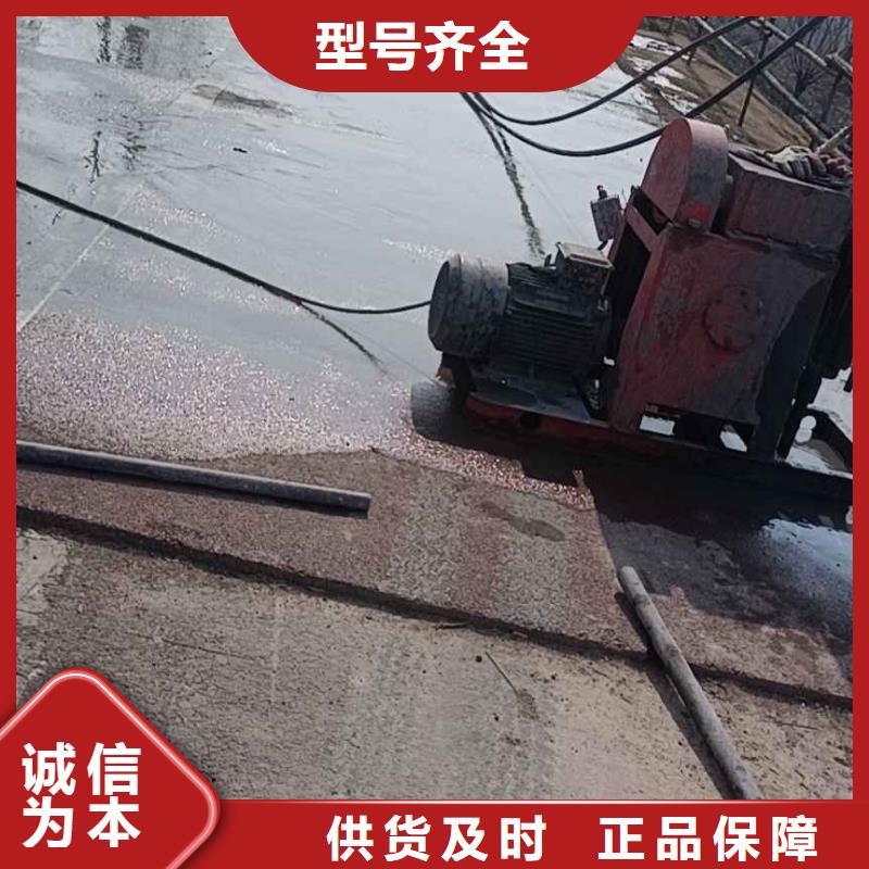 供应批发高速路基下沉注浆-价格优惠