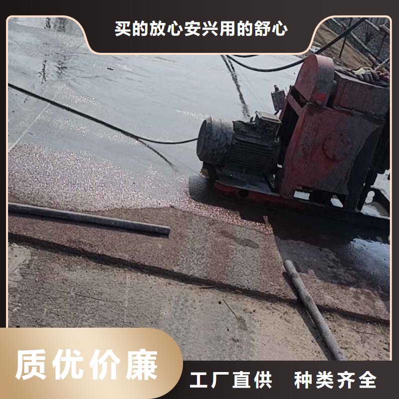 公路下沉注浆_房屋下沉注浆懂您所需