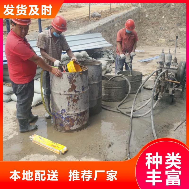 公路下沉注浆_高聚合物注浆工艺成熟