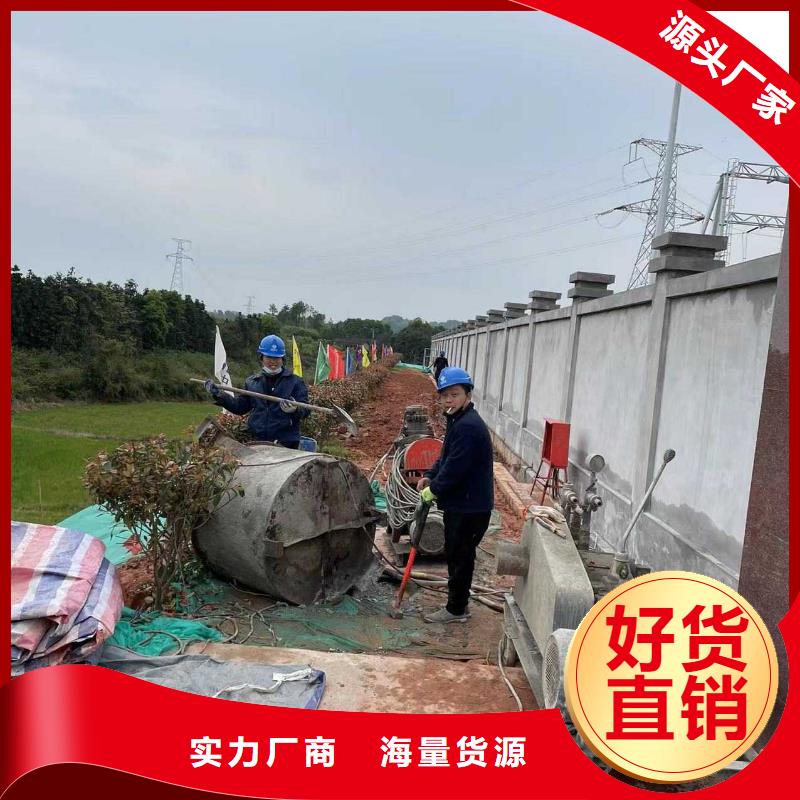 公路下沉注浆-地面下沉注浆工期短发货快