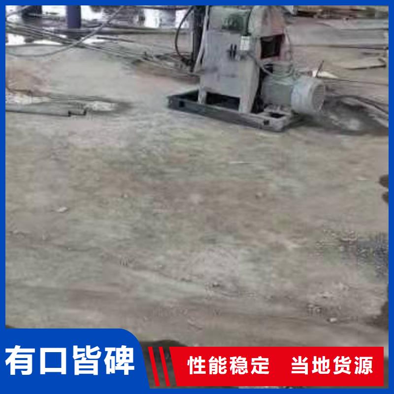 公路下沉注浆地聚合物注浆精工打造