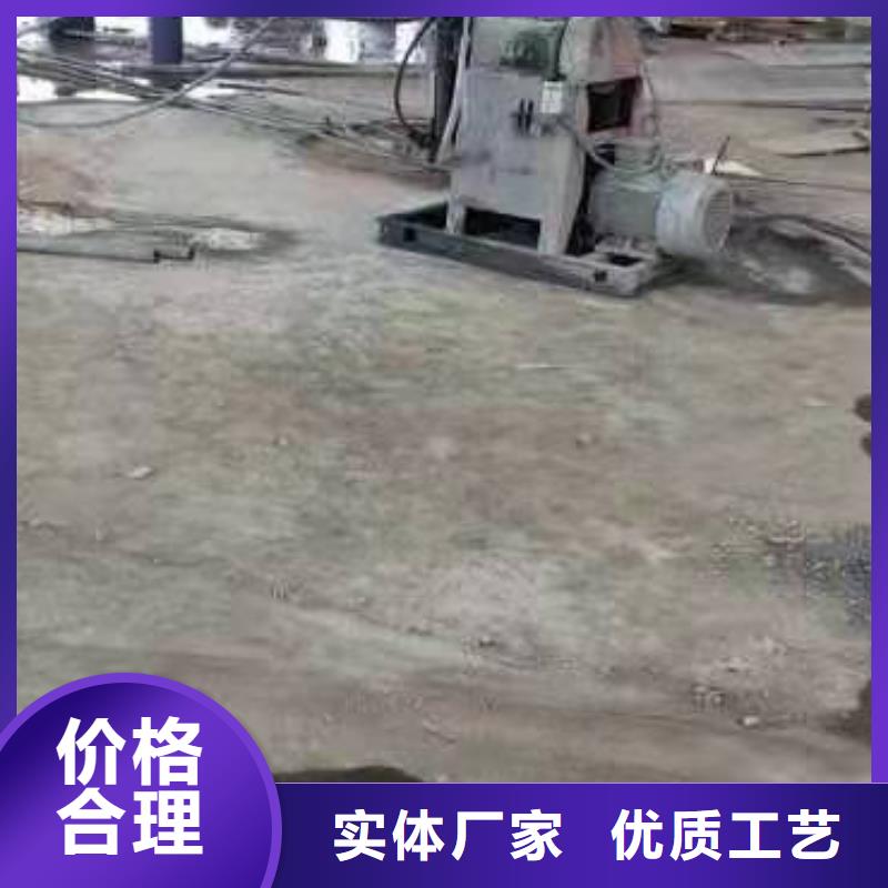 公路下沉灌浆找平生产技术精湛