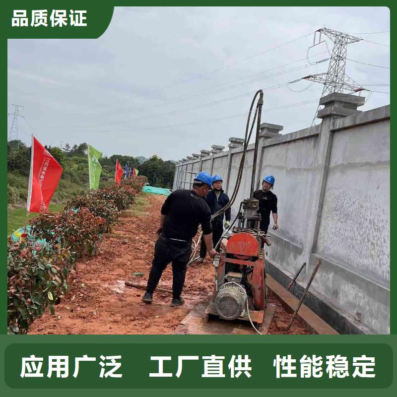 公路下沉注浆_房屋下沉注浆源头工厂