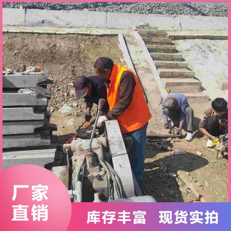 公路下沉注浆找平品牌厂家-买着放心