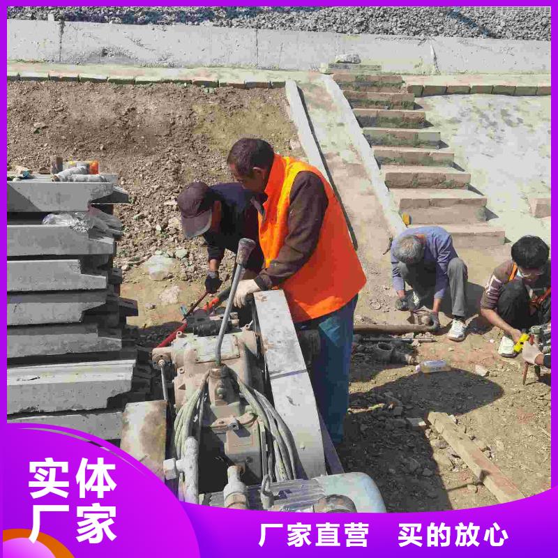 公路裂缝修复注浆厂家广受好评