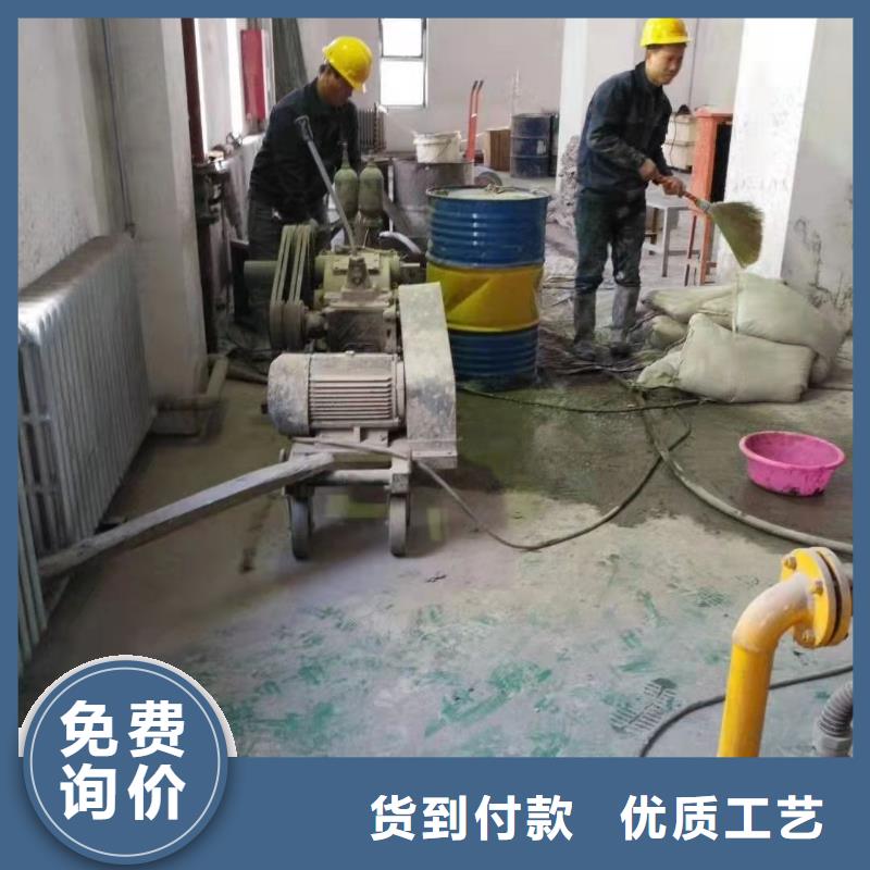 公路下沉注浆_房屋下沉注浆高品质现货销售