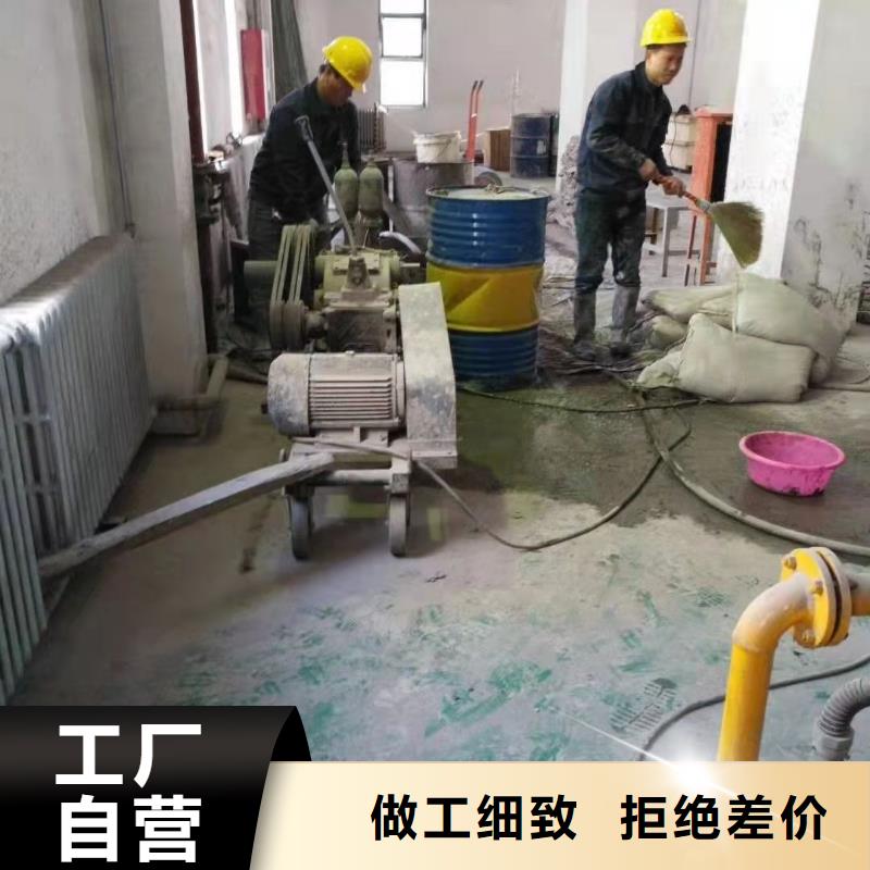 公路下沉注浆【双液注浆】价格有优势