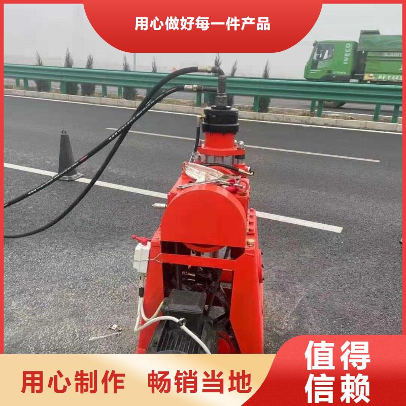 公路下沉注浆_高聚合物注浆工艺成熟